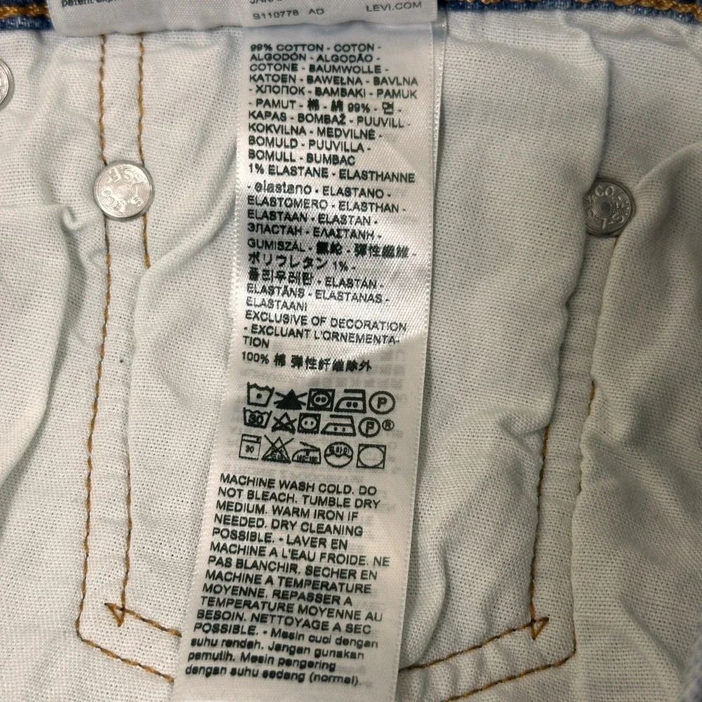 Levis 501 Curve Straight Leg Jeans Womens 32 Blue NEW High Rise‎ Stretch Denim